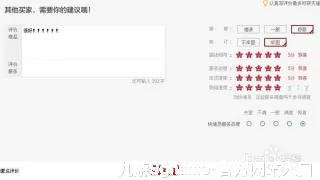 向琨瑶