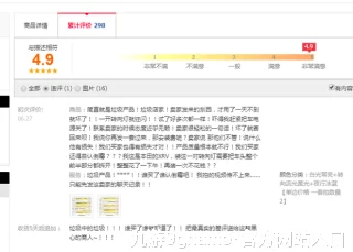邱湛蓝
